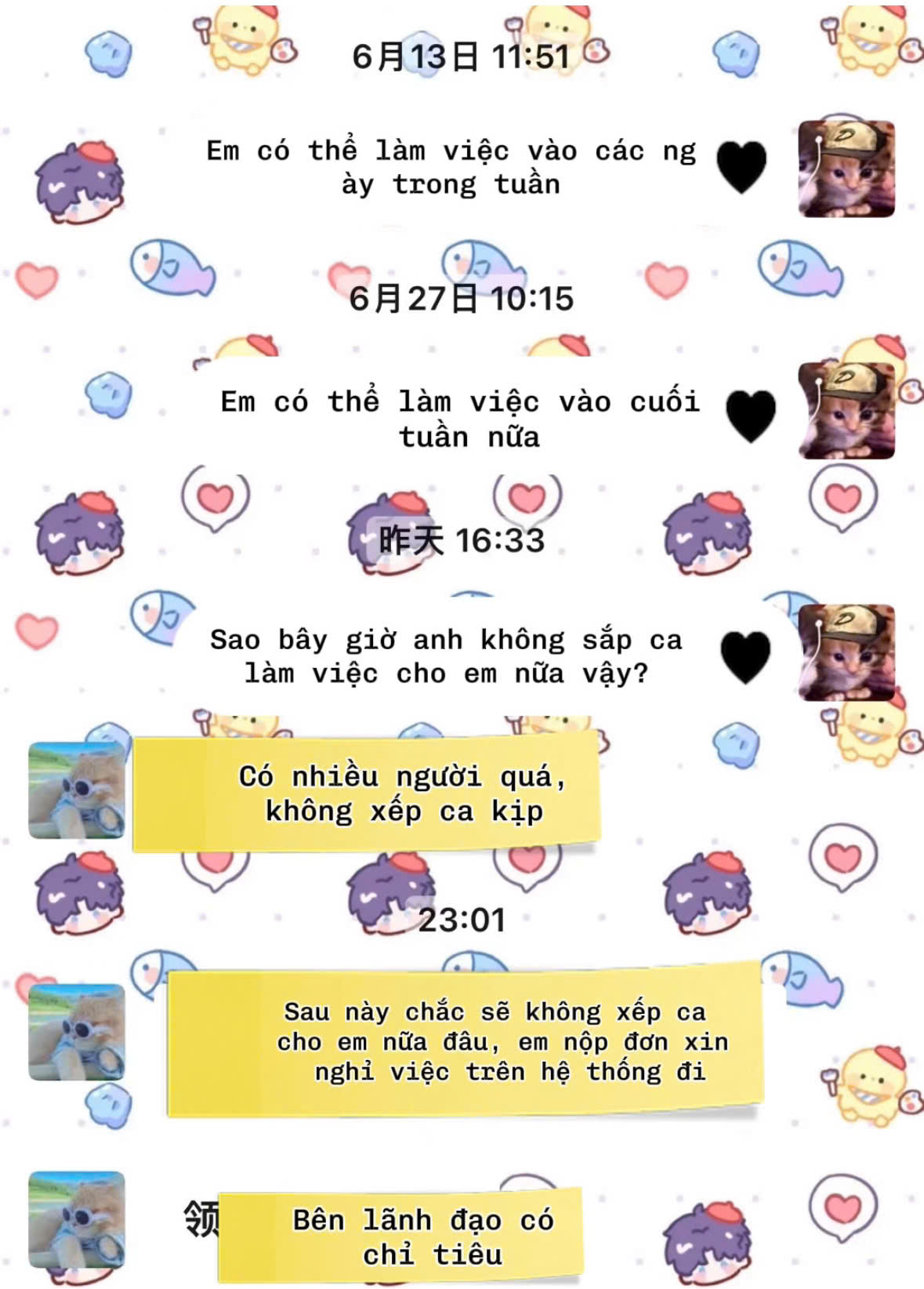 Bị miệt thị “cô còn già hơn bà tôi” rồi đuổi việc: Nhân viên lên mạng phốt quản lý 1 thương hiệu trà sữa nổi tiếng- Ảnh 1. Bị miệt thị “cô còn già hơn bà tôi” rồi đuổi việc: Nhân viên lên mạng phốt quản lý 1 thương hiệu trà sữa nổi tiếng- Ảnh 1.
