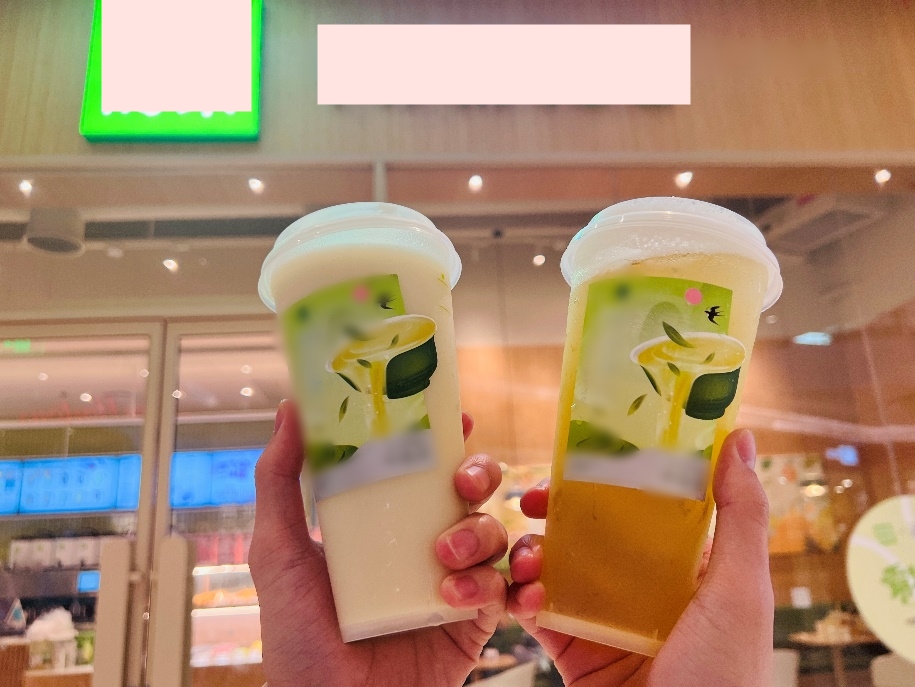 Bị miệt thị “cô còn già hơn bà tôi” rồi đuổi việc: Nhân viên lên mạng phốt quản lý 1 thương hiệu trà sữa nổi tiếng- Ảnh 4. Bị miệt thị “cô còn già hơn bà tôi” rồi đuổi việc: Nhân viên lên mạng phốt quản lý 1 thương hiệu trà sữa nổi tiếng- Ảnh 4.