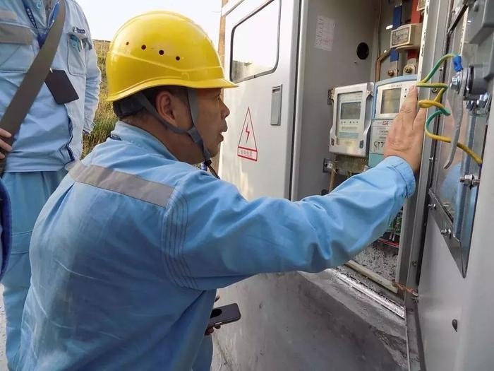 Hoá đơn tiền điện từ 700 nghìn vọt lên 70 triệu sau một tháng chủ nhà đóng cửa về quê: Thủ phạm lộ diện gây sốc- Ảnh 1. Hoá đơn tiền điện từ 700 nghìn vọt lên 70 triệu sau một tháng chủ nhà đóng cửa về quê: Thủ phạm lộ diện gây sốc- Ảnh 1.