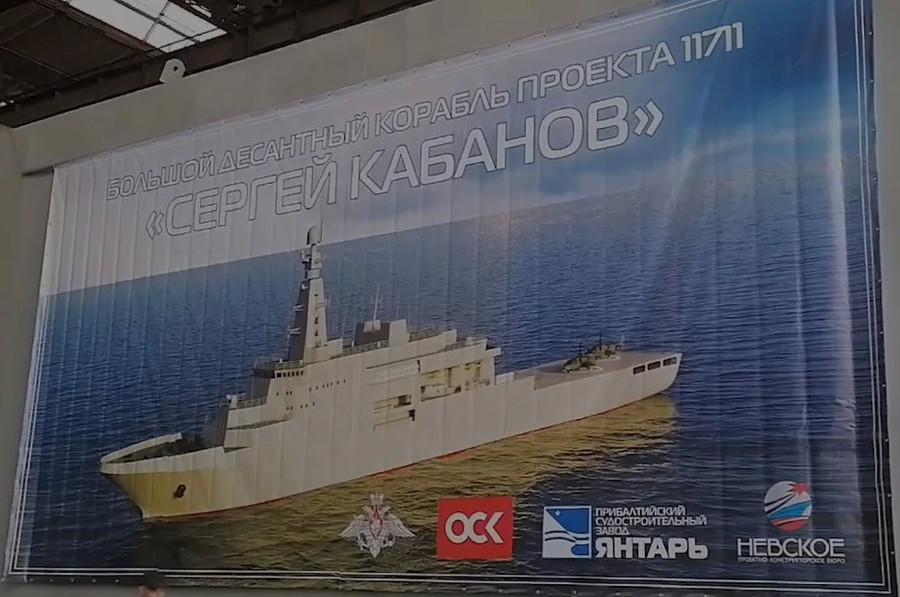 Khởi đóng tàu đổ bộ lớn Sergey Kabanov cho Hạm đội Biển Đen - Ảnh 1.