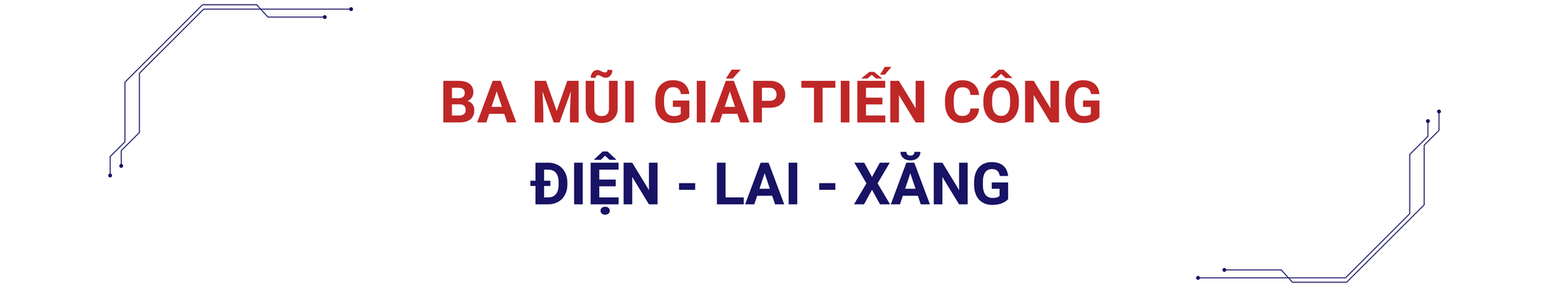 Từ kẻ bắt chước thành người dẫn đầu: mất 18 tháng để ra đời một mẫu xe, ngành ô tô Trung Quốc cho loạt ông lớn phương Tây 'hít khói' - Ảnh 10.
