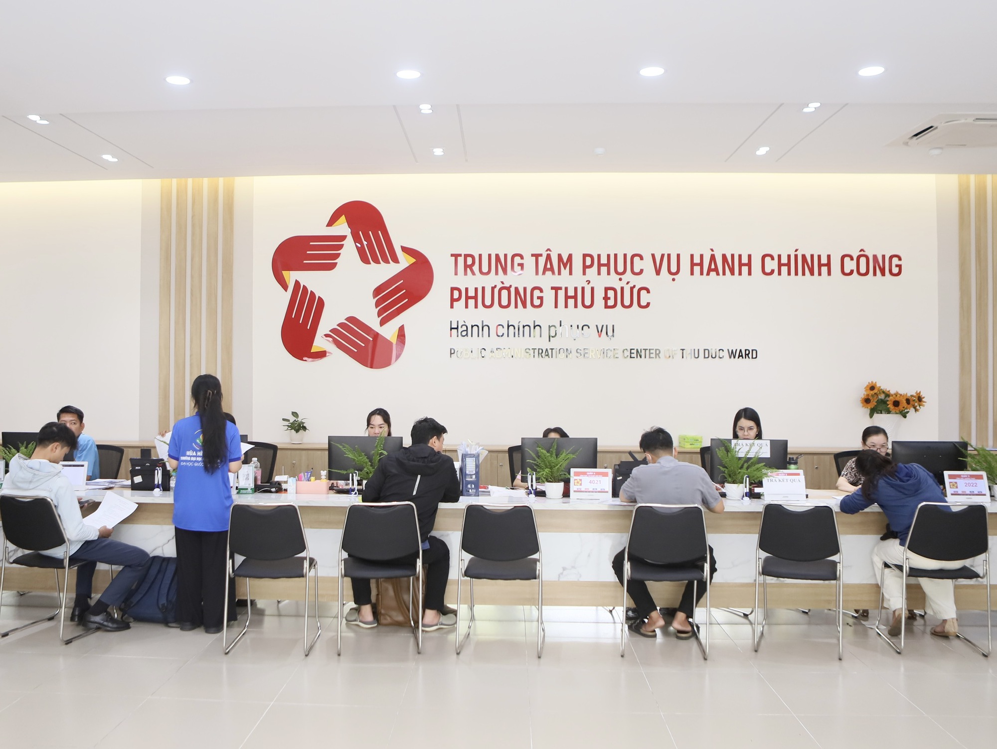 TP HCM triển khai thủ tục phi địa giới h&agrave;nh ch&iacute;nh tại Trung t&acirc;m phục vụ h&agrave;nh ch&iacute;nh c&ocirc;ng - Ảnh 1.