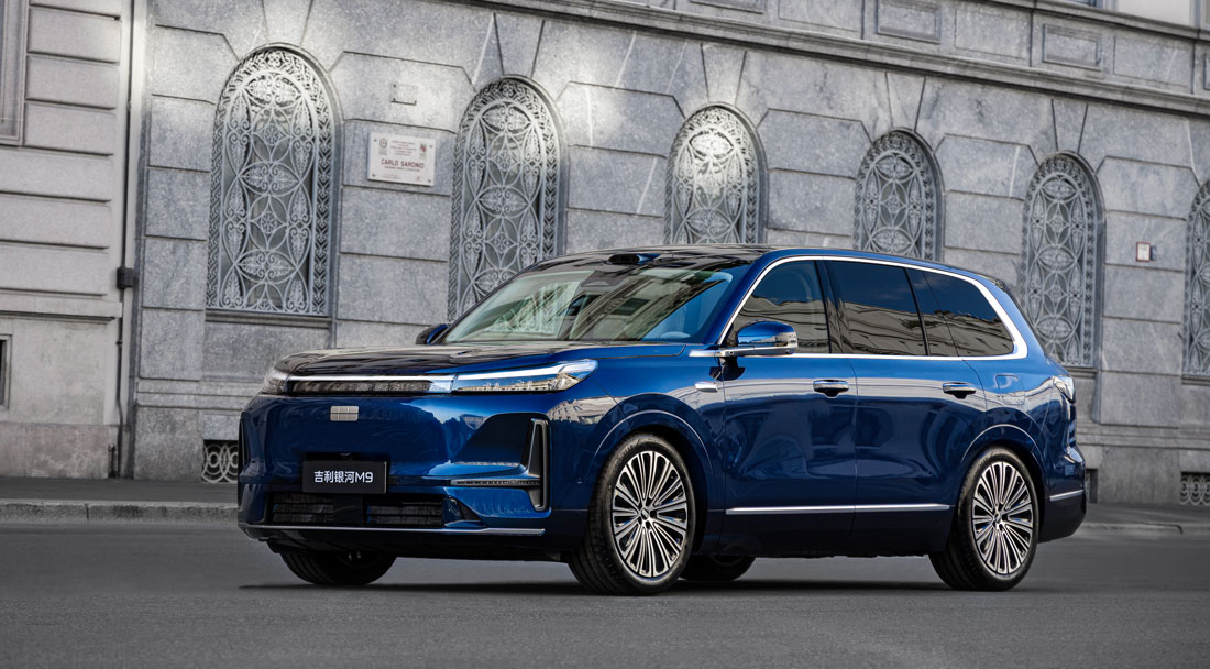 Hãng xe xây nhà máy 20.000 tỷ tại Việt Nam ra mắt SUV ngang cỡ Maybach GLS: chỉ 'ăn' xăng 4,8 lít/100 km, chạy full nhiên liệu 1.500 km - Ảnh 1.