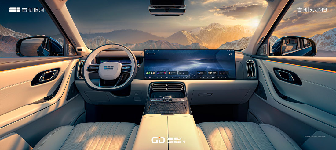 Hãng xe xây nhà máy 20.000 tỷ tại Việt Nam ra mắt SUV ngang cỡ Maybach GLS: chỉ 'ăn' xăng 4,8 lít/100 km, chạy full nhiên liệu 1.500 km - Ảnh 4.