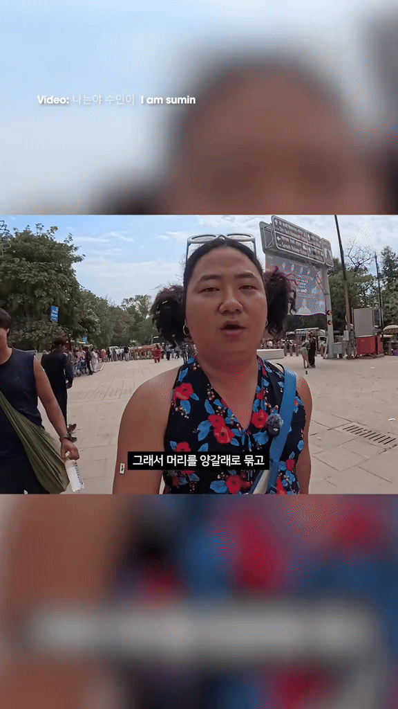 Giả gái đi Ấn Độ một mình, du khách bất ngờ với hành động của đàn ông bên đường: "Thật không tin nổi!" - Ảnh 1.
