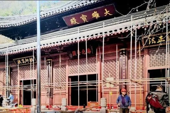 Ảnh hiếm 100 năm trước hé lộ 'hình dáng gốc' của Thiếu Lâm Tự: Sau biến cố bất ngờ đã hồi sinh từ tro tàn- Ảnh 16. Ảnh hiếm 100 năm trước hé lộ 'hình dáng gốc' của Thiếu Lâm Tự: Sau biến cố bất ngờ đã hồi sinh từ tro tàn- Ảnh 16.