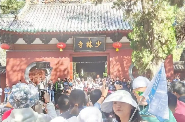 Ảnh hiếm 100 năm trước hé lộ 'hình dáng gốc' của Thiếu Lâm Tự: Sau biến cố bất ngờ đã hồi sinh từ tro tàn- Ảnh 17. Ảnh hiếm 100 năm trước hé lộ 'hình dáng gốc' của Thiếu Lâm Tự: Sau biến cố bất ngờ đã hồi sinh từ tro tàn- Ảnh 17.