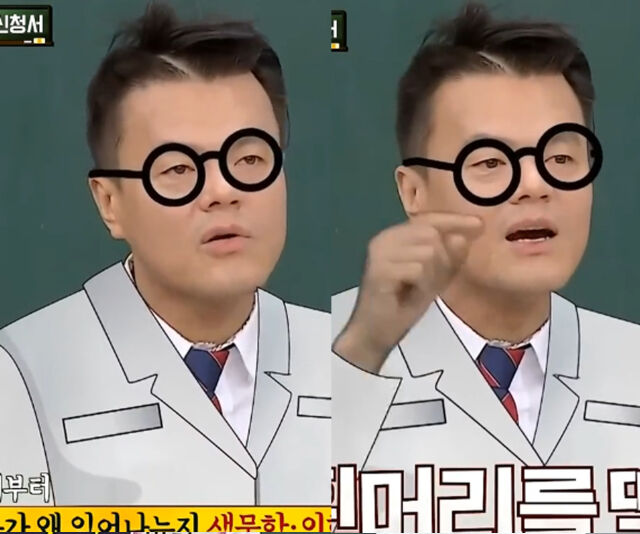 1 nam ca sĩ gây sốc khi tiết lộ não bị biến dạng nghiêm trọng- Ảnh 1.