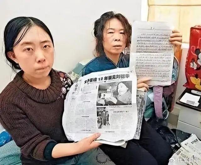 Một nam thần suýt Một nam thần suýt