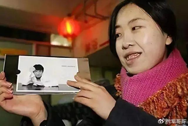 Một nam thần suýt Một nam thần suýt