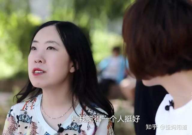 Một nam thần suýt Một nam thần suýt