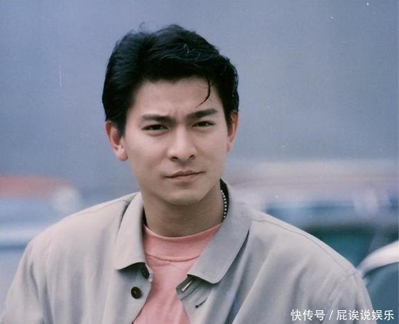 Một nam thần suýt Một nam thần suýt