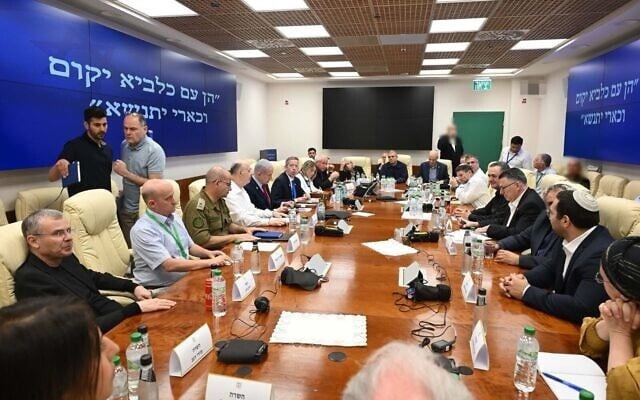 Nội các Israel phê duyệt kế hoạch chiếm TP Gaza: Tướng IDF từng "bật lại" ông Netanyahu giữa cuộc họp căng thẳng - Ảnh 1.