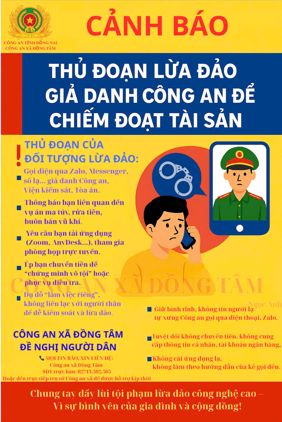 Công an tỉnh Đồng Nai ra cảnh báo - Ảnh 1. Công an tỉnh Đồng Nai ra cảnh báo - Ảnh 1.