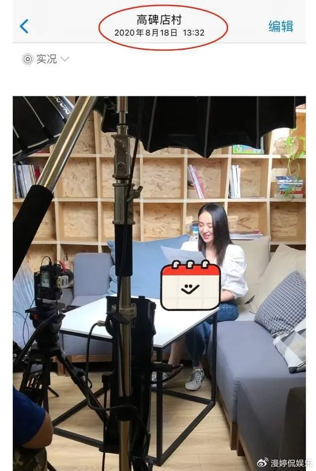  - Ảnh 1.