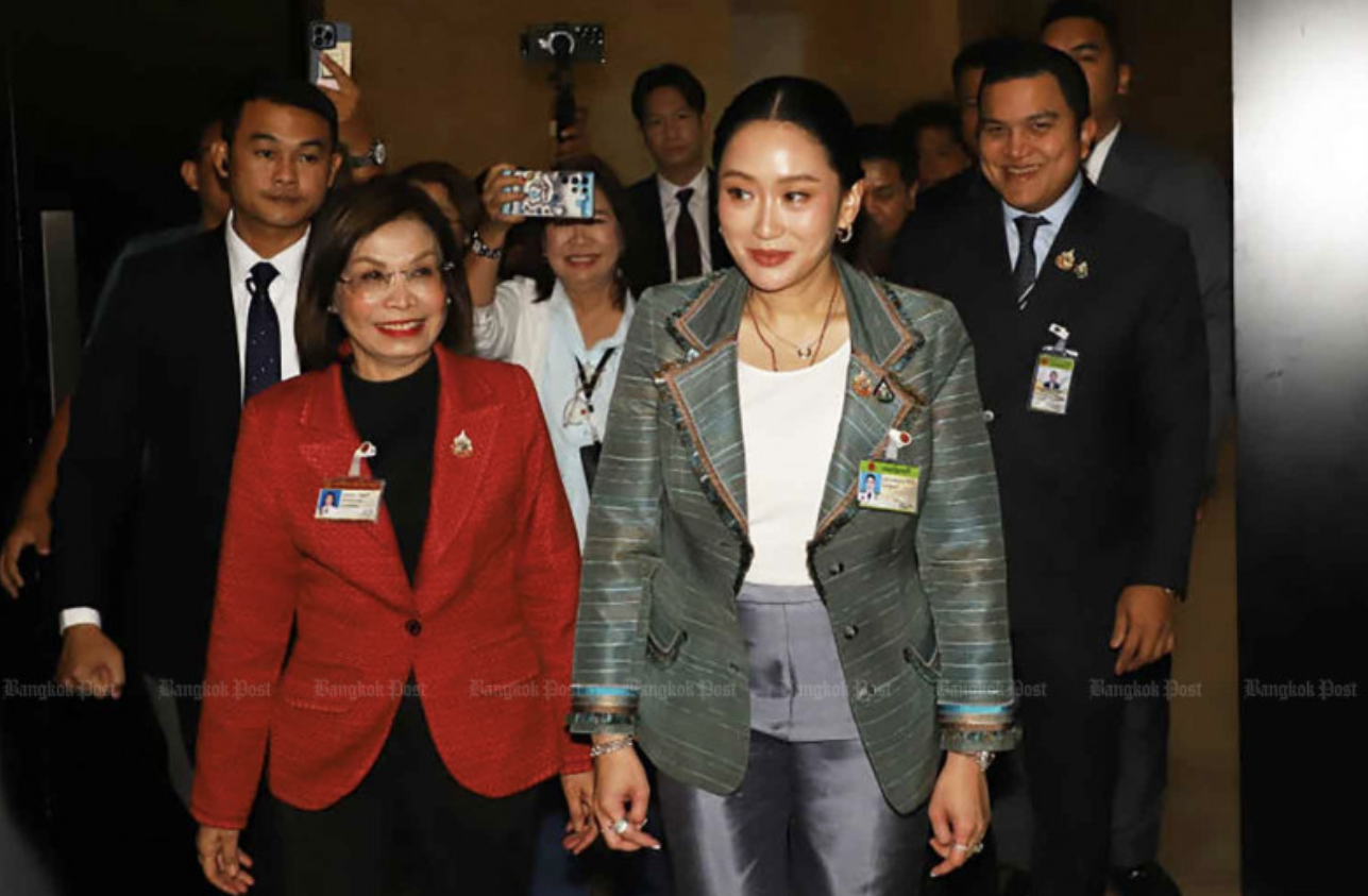 Thái Lan: Phiên tòa chờ bà Paetongtarn đúng vào ngày đặc biệt- Ảnh 1. Thái Lan: Phiên tòa chờ bà Paetongtarn đúng vào ngày đặc biệt- Ảnh 1.