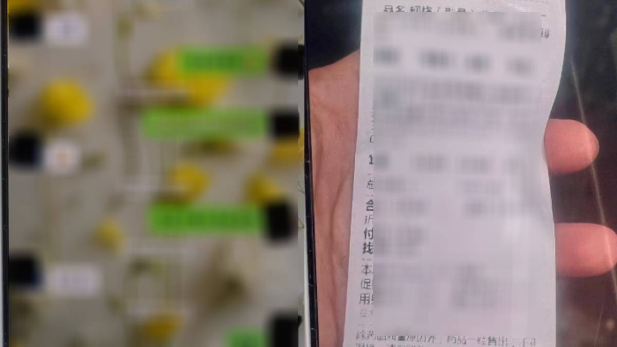 Người đàn ông kiện hiệu thuốc vì xâm phạm quyền riêng tư sau khi mua thuốc tránh thai - Ảnh 1.