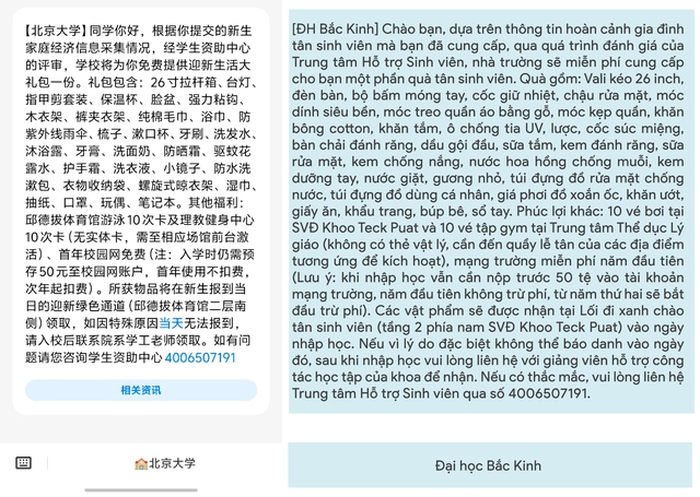 Hộp quà tân sinh viên của 1 trường top đầu rò rỉ trên MXH, người thường xem xong chỉ biết khóc: Cái giá của tri thức!- Ảnh 5.