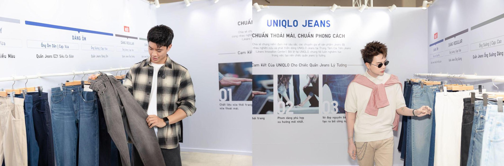 Duy Khánh, Bùi Công Nam và loạt bạn trẻ khám phá vẻ đẹp kinh điển qua Bộ Sưu Tập LifeWear Thu Đông 2025 - Ảnh 2. Duy Khánh, Bùi Công Nam và loạt bạn trẻ khám phá vẻ đẹp kinh điển qua Bộ Sưu Tập LifeWear Thu Đông 2025 - Ảnh 2.