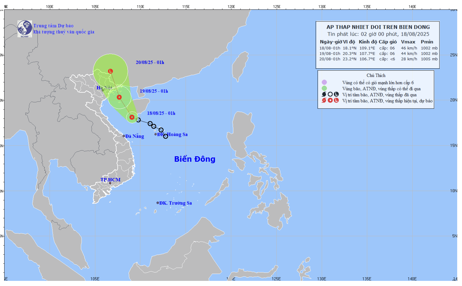 Tin mới nhất về áp thấp nhiệt đới trên biển Đông và ảnh hưởng đến thời tiết - Ảnh 1.