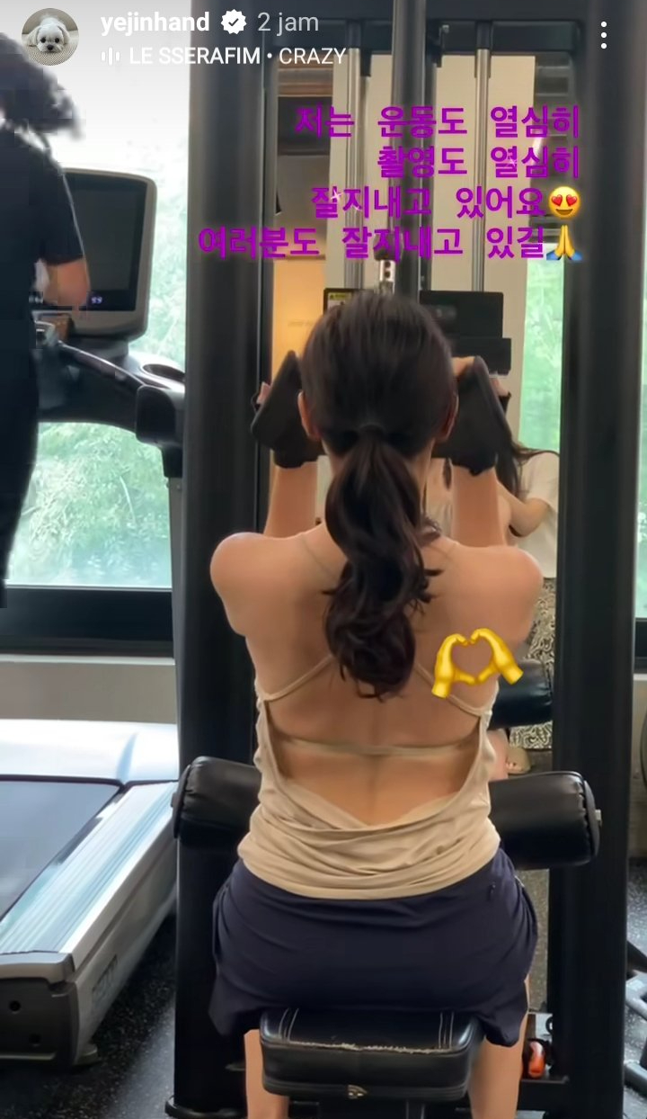 Không Thể Tin Nổi Đây Là Quốc Bảo Nhan Sắc Xứ Hàn Son Ye Jin, Vào Phòng Gym Cơ Bắp Cuồn Cuộn Cỡ Này!- Ảnh 1. Không Thể Tin Nổi Đây Là Quốc Bảo Nhan Sắc Xứ Hàn Son Ye Jin, Vào Phòng Gym Cơ Bắp Cuồn Cuộn Cỡ Này!- Ảnh 1.