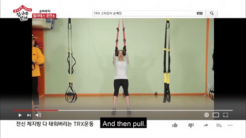 Không Thể Tin Nổi Đây Là Quốc Bảo Nhan Sắc Xứ Hàn Son Ye Jin, Vào Phòng Gym Cơ Bắp Cuồn Cuộn Cỡ Này!- Ảnh 4. Không Thể Tin Nổi Đây Là Quốc Bảo Nhan Sắc Xứ Hàn Son Ye Jin, Vào Phòng Gym Cơ Bắp Cuồn Cuộn Cỡ Này!- Ảnh 4.