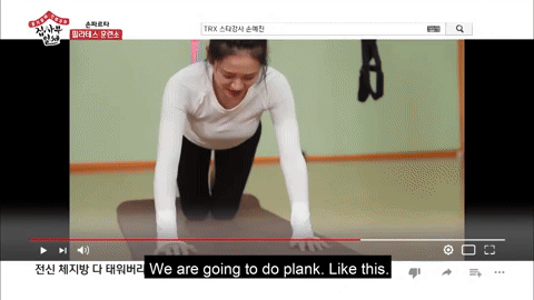 Không Thể Tin Nổi Đây Là Quốc Bảo Nhan Sắc Xứ Hàn Son Ye Jin, Vào Phòng Gym Cơ Bắp Cuồn Cuộn Cỡ Này!- Ảnh 6. Không Thể Tin Nổi Đây Là Quốc Bảo Nhan Sắc Xứ Hàn Son Ye Jin, Vào Phòng Gym Cơ Bắp Cuồn Cuộn Cỡ Này!- Ảnh 6.