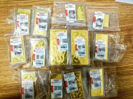 Khách VIP chi 1,6 tỷ đồng mua vàng: Chủ tiệm báo công an  - Ảnh 2.