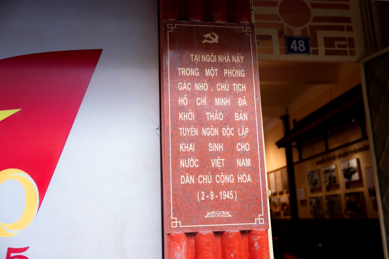 Khung cảnh ngôi nhà số 48 Hàng Ngang - nơi Chủ tịch Hồ Chí Minh viết Tuyên ngôn Độc lập - Ảnh 5.