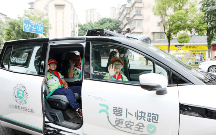 Xe Robotaxi Trung Quốc Chuẩn Bị Ra Mắt Tại Anh Năm 2026 - Ảnh 1. Xe Robotaxi Trung Quốc Chuẩn Bị Ra Mắt Tại Anh Năm 2026 - Ảnh 1.