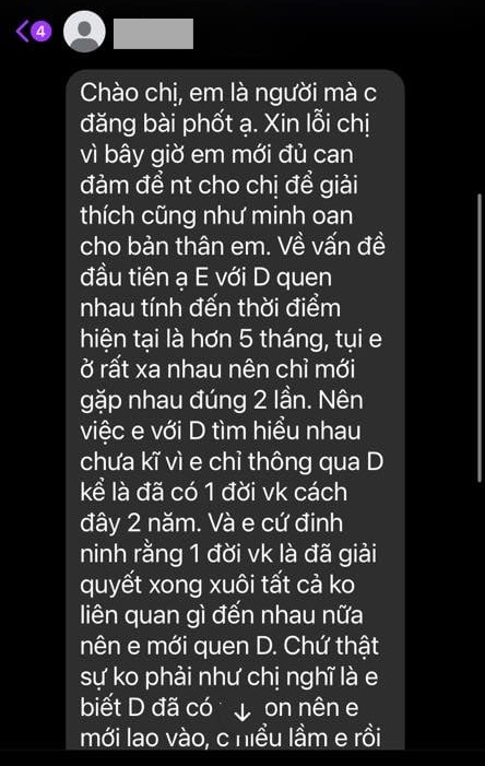 Chồng đi Nhật đu trend bế người yêu bằng 1 tay lên xu hướng, vợ tá hỏa: Lộ tin nhắn "tiểu tam" xin lỗi - Ảnh 3. Chồng đi Nhật đu trend bế người yêu bằng 1 tay lên xu hướng, vợ tá hỏa: Lộ tin nhắn "tiểu tam" xin lỗi - Ảnh 3.