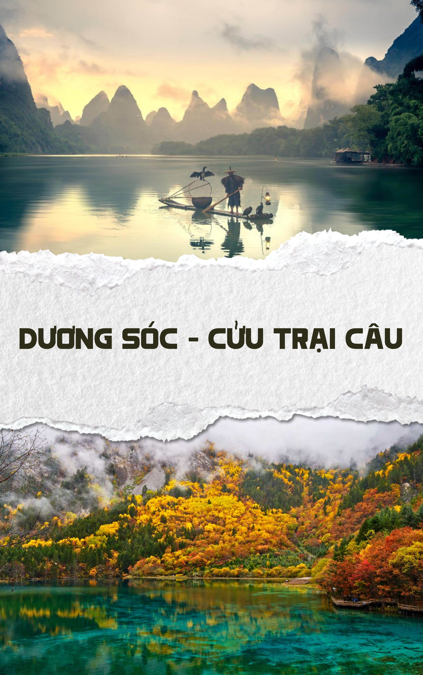 4 dịa danh Trung Quốc từng là “thánh địa sống ảo” nay ra sao? - Ảnh 5. 4 dịa danh Trung Quốc từng là “thánh địa sống ảo” nay ra sao? - Ảnh 5.