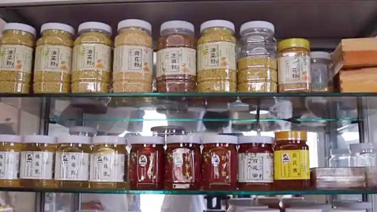 - Ảnh 7. - Ảnh 7.