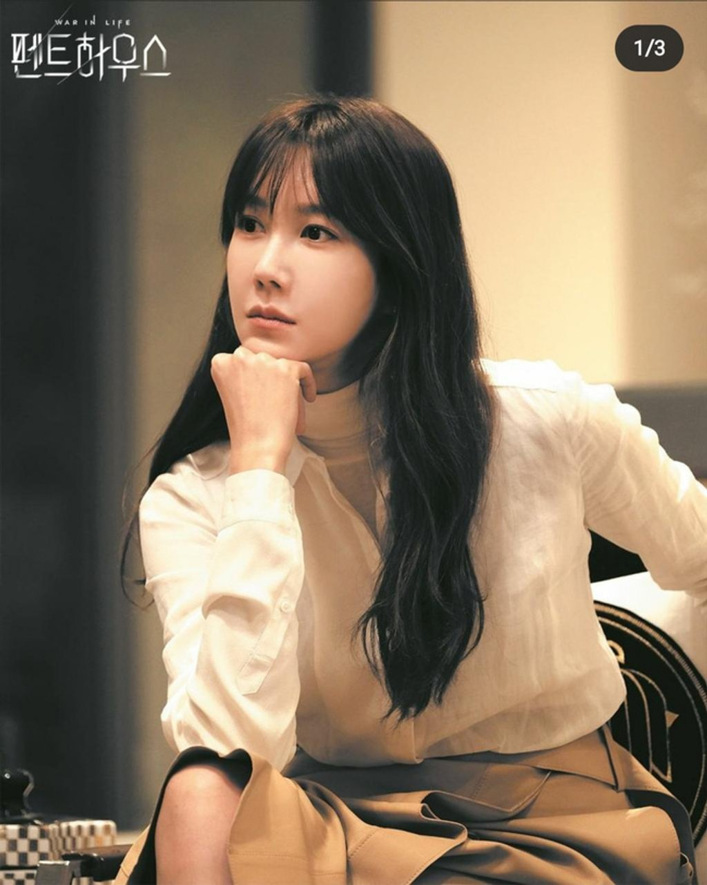 10 mỹ nhân có gu thời trang đẹp nhất phim Hàn: Mặc bộ nào sang bộ đó còn bóc mẽ nhân vật đỉnh thôi rồi- Ảnh 50.