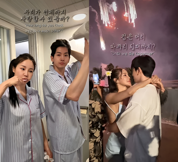 “Bom Sex Hàn Quốc” Cưới Chồng Nhỏ Hơn Cả Con Giáp, Bí Quyết Gì Để U60 Nhưng Nhìn Tươi Rói Như 20 Tuổi?- Ảnh 2. “Bom Sex Hàn Quốc” Cưới Chồng Nhỏ Hơn Cả Con Giáp, Bí Quyết Gì Để U60 Nhưng Nhìn Tươi Rói Như 20 Tuổi?- Ảnh 2.