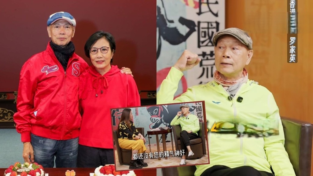 “Đường Tăng” Tán Gia Bại Sản Để Chữa Ung Thư Cũng Quyết Không Ngửa Tay Xin Vợ 1 Xu- Ảnh 4. “Đường Tăng” Tán Gia Bại Sản Để Chữa Ung Thư Cũng Quyết Không Ngửa Tay Xin Vợ 1 Xu- Ảnh 4.