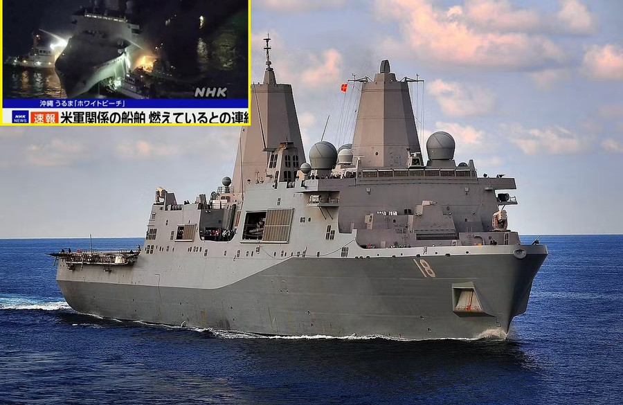 Tàu đổ bộ Mỹ USS New Orleans cháy ngòai khơi Okinawa gây lo ngại an toàn - Ảnh 1.