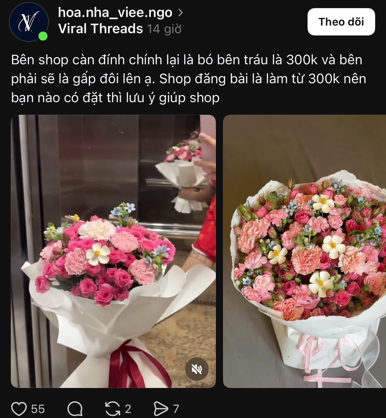 Khách ấm ức tố shop hoa tươi Hà Nội “treo đầu dê bán thịt chó”, còn bị shop block vì… bóc phốt đúng quá! - Ảnh 4. Khách ấm ức tố shop hoa tươi Hà Nội “treo đầu dê bán thịt chó”, còn bị shop block vì… bóc phốt đúng quá! - Ảnh 4.