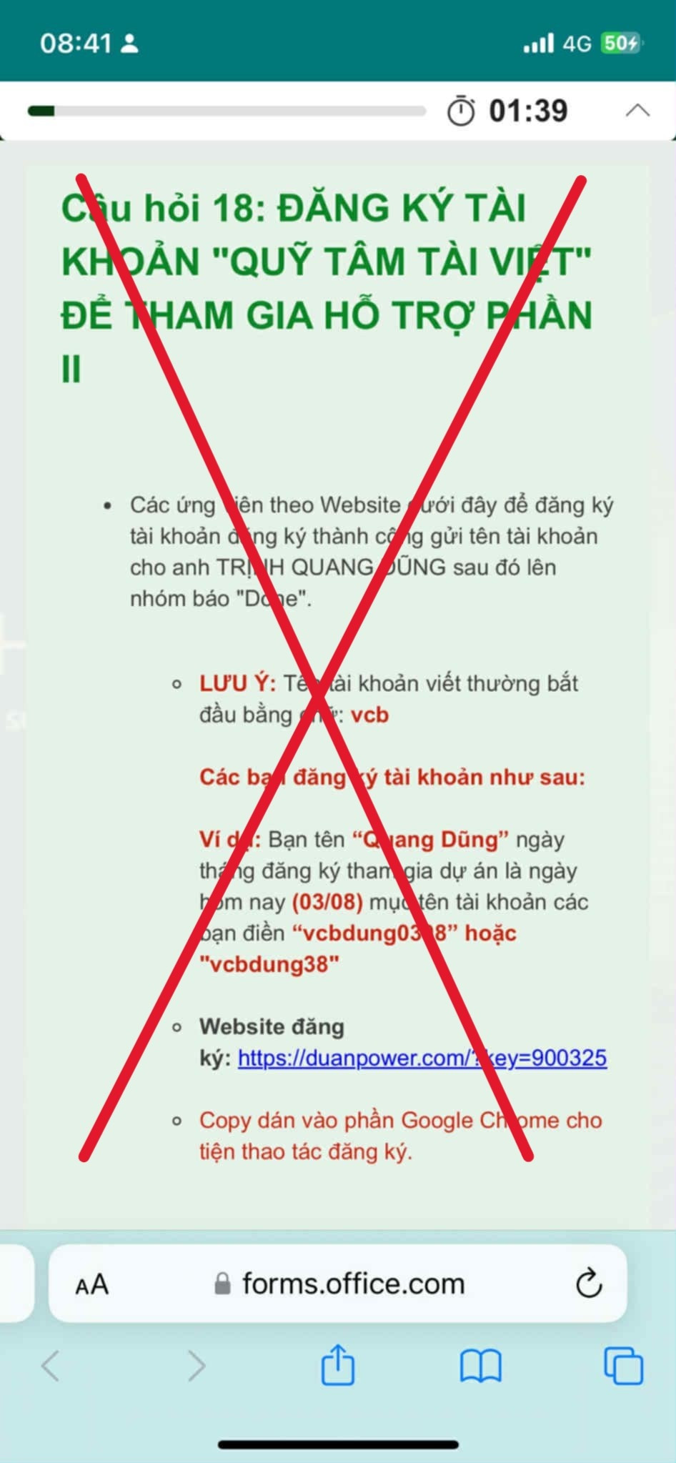Vietcombank Cảnh Báo Thủ Đoạn Lừa Đảo Mới, Người Dùng Cần Chú Ý Chi Tiết Này 1 20250815 Nmh Canh Bao Lua Dao Vcbxvietlott 120250821155038 1755962159555 1755962159948185259690