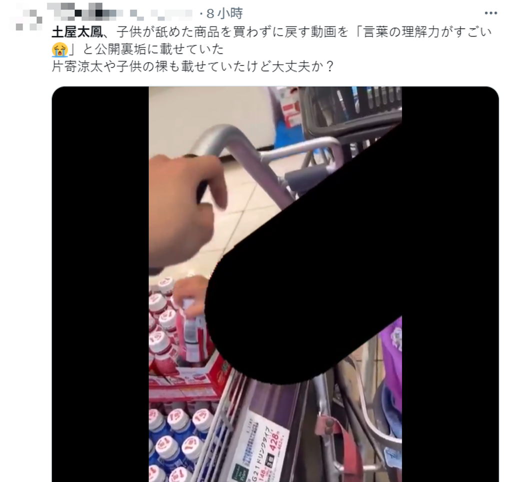 - Ảnh 2. - Ảnh 2.