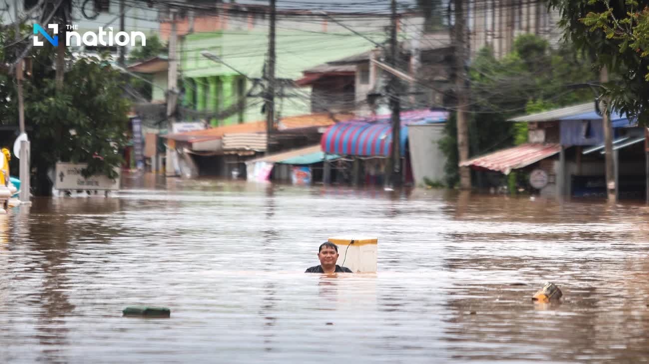 Thái Lan cảnh báo bão Kajiki: Ảnh hưởng và diễn biến cơn bão - Ảnh 1.