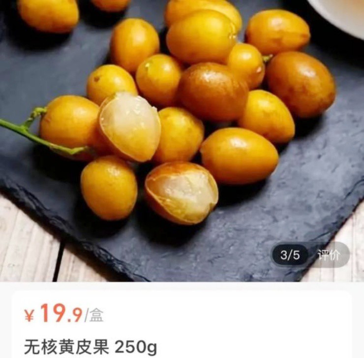  - Ảnh 2.