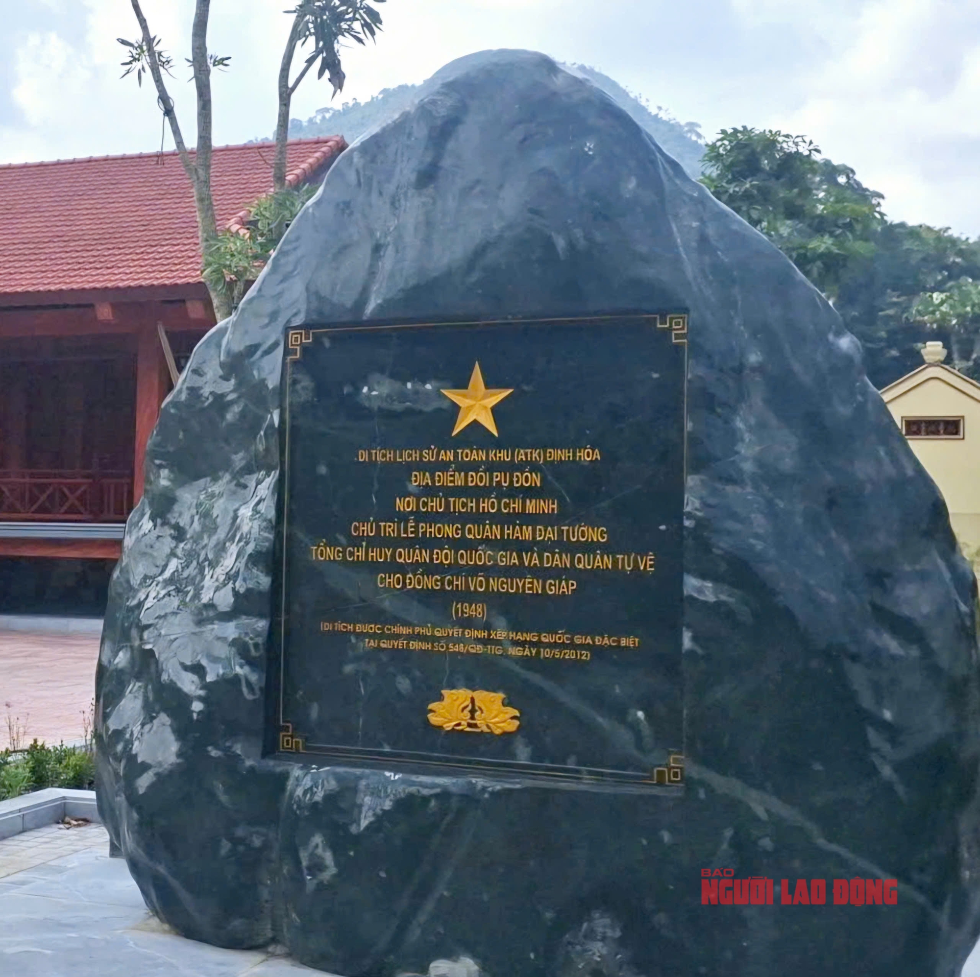 Đồi Pụ Đồn nơi Chủ tịch Hồ Chí Minh phong quân hàm Đại tướng đầu tiên của QĐND Việt Nam - Ảnh 1.