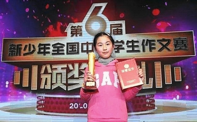Cô bé 11 tuổi phát hiện lỗ hổng trong Tây Du Ký, chuyên gia ngỡ ngàng - Ảnh 3. Cô bé 11 tuổi phát hiện lỗ hổng trong Tây Du Ký, chuyên gia ngỡ ngàng - Ảnh 3.