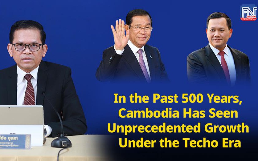 Chủ tịch Trung Quốc Tập Cận Bình tái khẳng định 'tình hữu nghị sắt đá' với Campuchia - Ảnh 2.