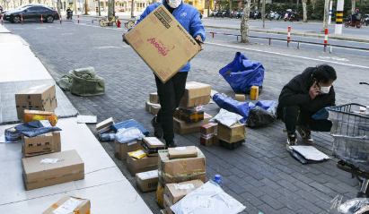 Nhóm shipper lừa đảo 44 tỷ đồng với hơn 5 triệu đơn ảo thế nào? - Ảnh 1.