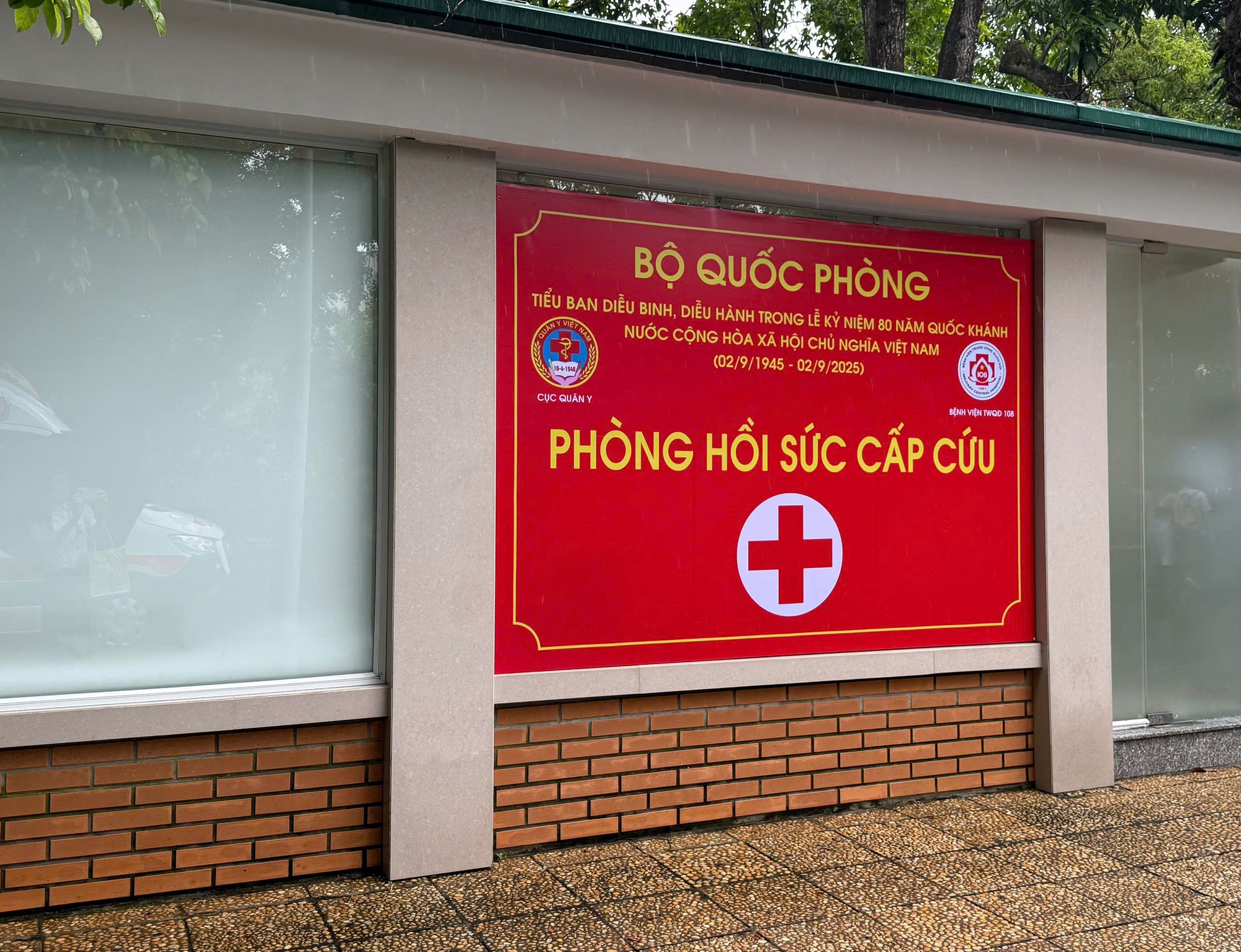 Cận cảnh khu vực y tế phục vụ sự kiện A80 tại Quảng trường Ba Đình - Ảnh 6.