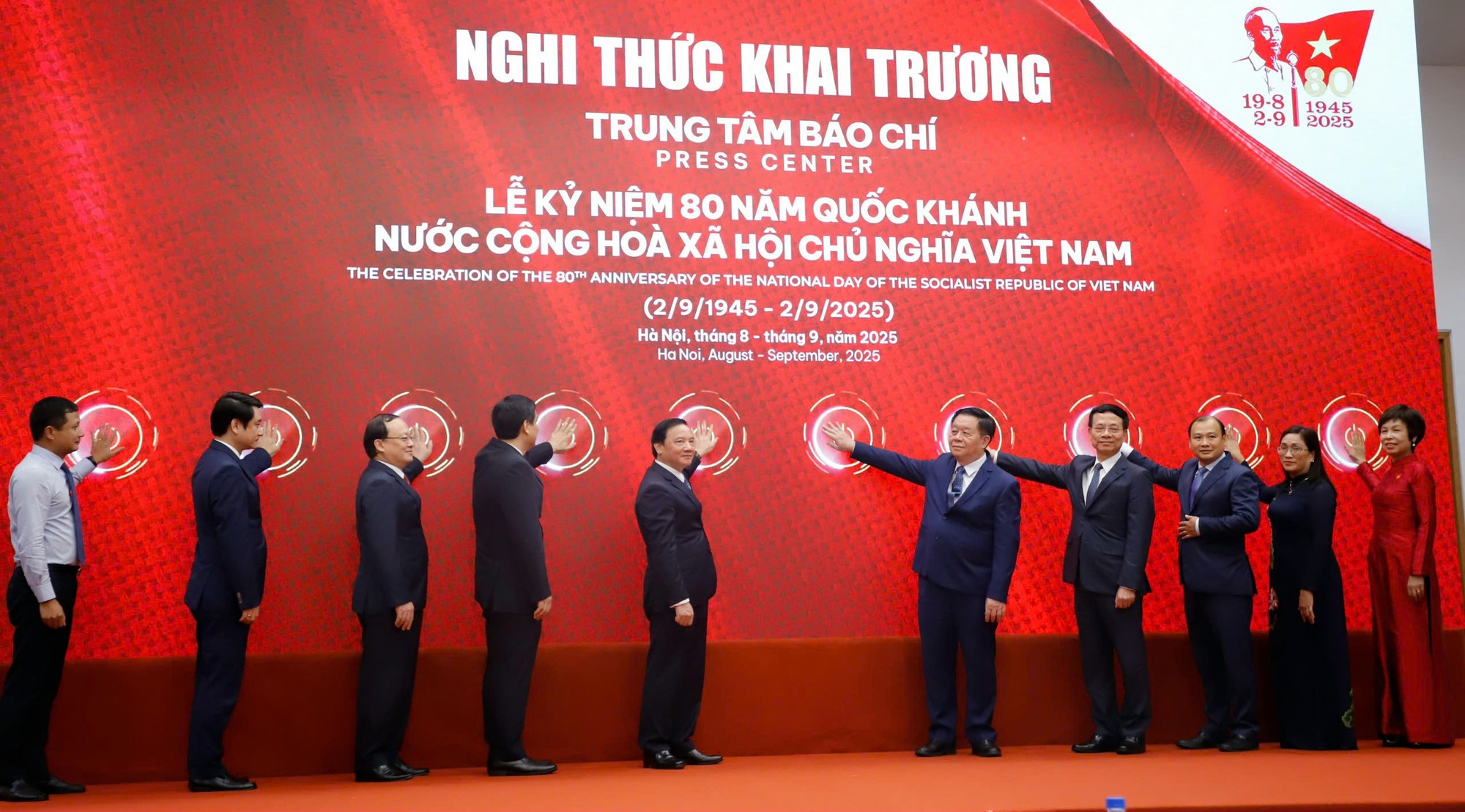 Trung tâm Báo chí mở cửa đón gần 1.500 phóng viên dịp 80 năm Quốc khánh- Ảnh 2. Trung tâm Báo chí mở cửa đón gần 1.500 phóng viên dịp 80 năm Quốc khánh- Ảnh 2.