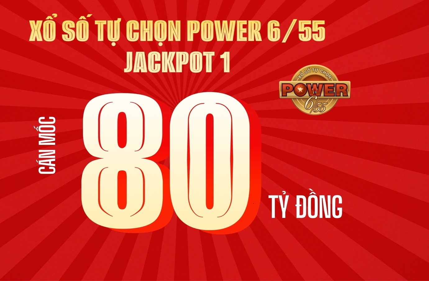 Vietlott Power 6/55 chính thức cán mốc 80 tỷ đồng: Lịch sử sẽ lặp lại?- Ảnh 1. Vietlott Power 6/55 chính thức cán mốc 80 tỷ đồng: Lịch sử sẽ lặp lại?- Ảnh 1.