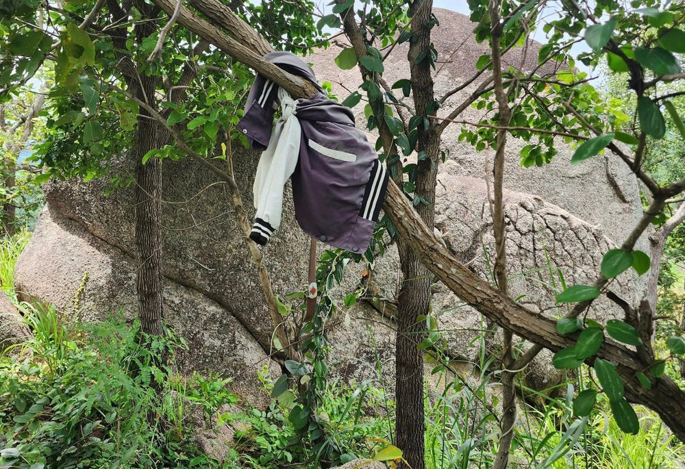 Phát hiện bộ xương người trên núi tại Gia Lai: Đã có người thân đến nhận- Ảnh 1. Phát hiện bộ xương người trên núi tại Gia Lai: Đã có người thân đến nhận- Ảnh 1.